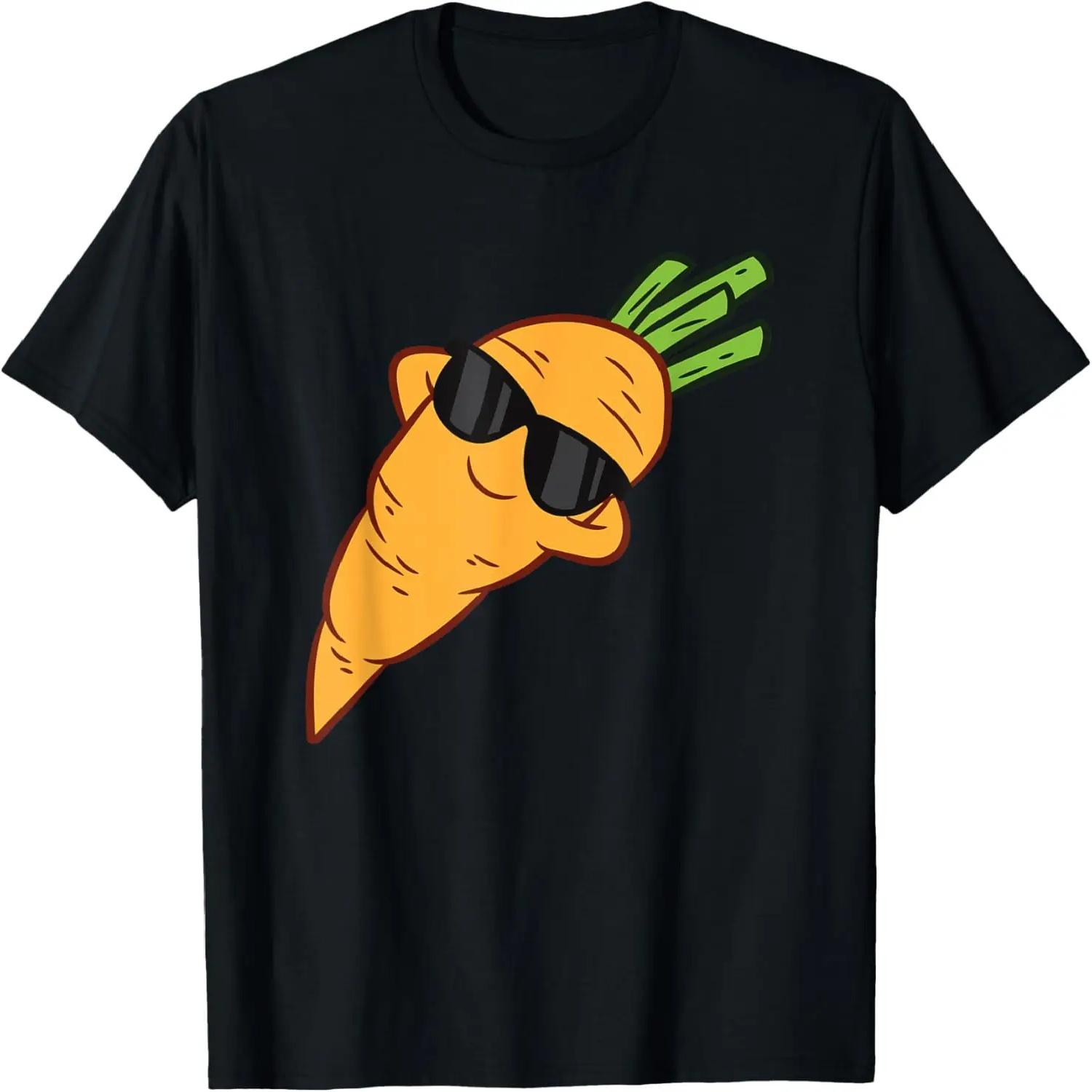 Милая Морковка Фрукт Расслабляющая Ленивая Морковка Футболка XXXXXL разноцветный